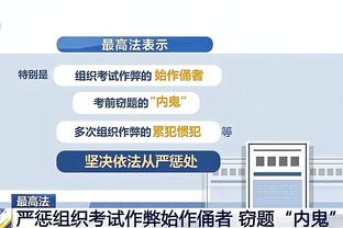 kaiyun下载安装截图0